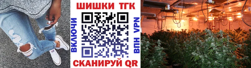 Купить наркотики сайты Урюпинск Гашиш  Cocaine  АМФ  СОЛЬ  Каннабис  Меф мяу мяу 