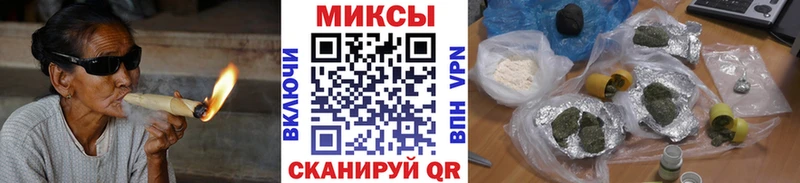БУТИРАТ 99% Урюпинск