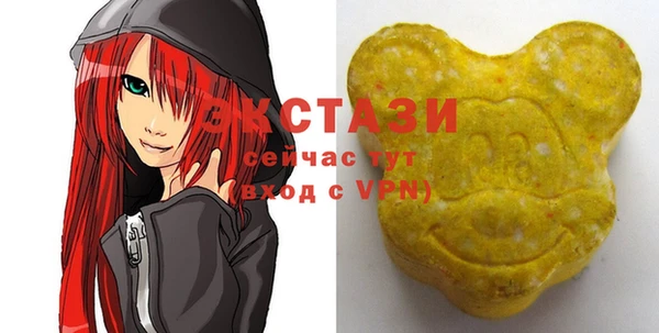 прущие грибы Абинск