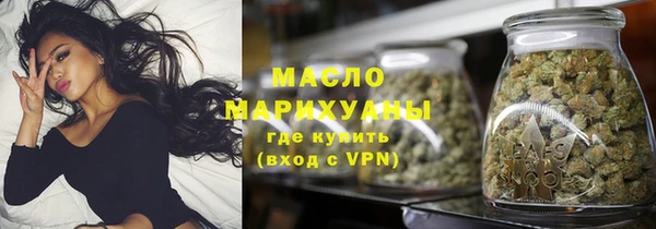 a pvp Абдулино