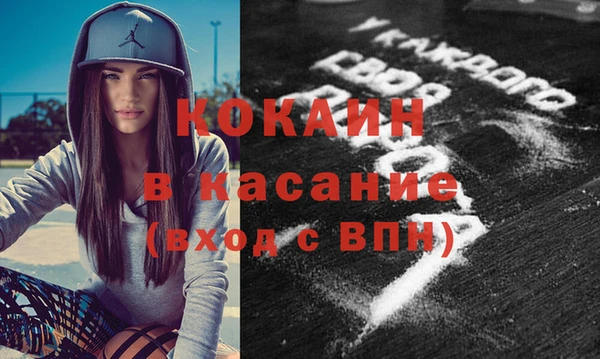 mix Абаза