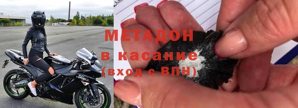 амфетамин Алзамай
