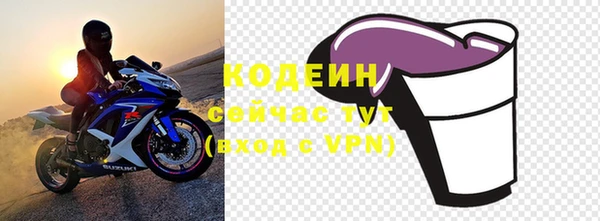 a pvp Абдулино