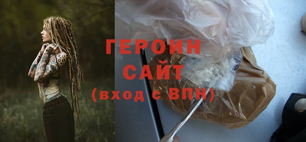mix Абаза