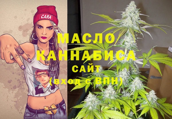 a pvp Абдулино