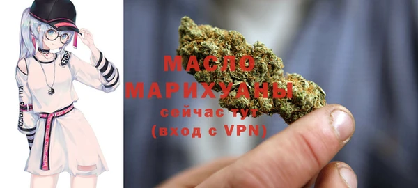 mix Абаза