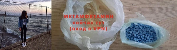 mix Абаза