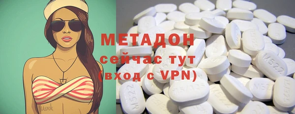 mix Абаза