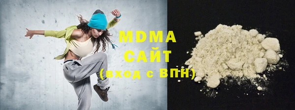 амфетамин Алзамай
