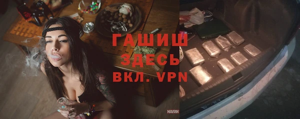 не бодяженный Покров