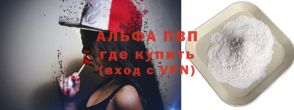 не бодяженный Покров