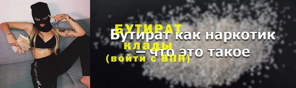не бодяженный Покров