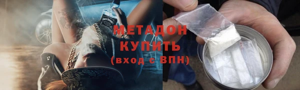 амфетамин Алзамай