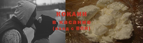 a pvp Абдулино