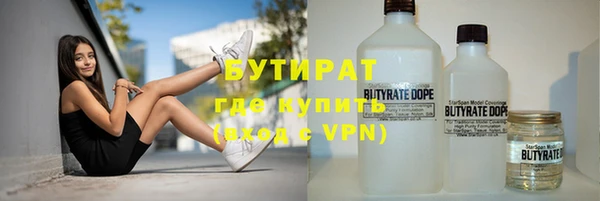 mix Абаза