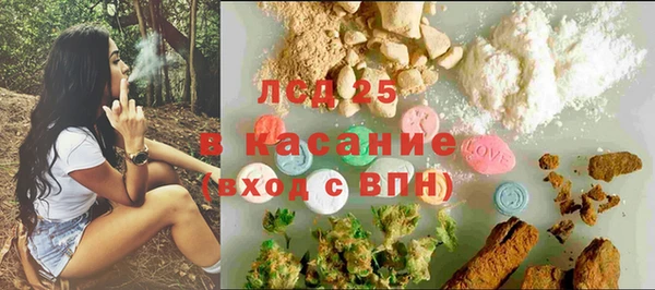 a pvp Абдулино