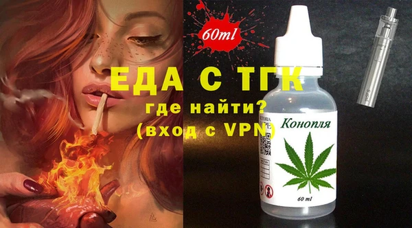a pvp Абдулино