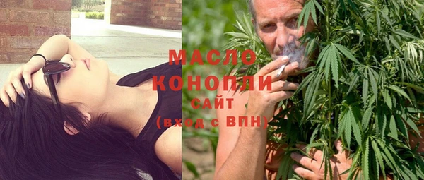 mix Абаза