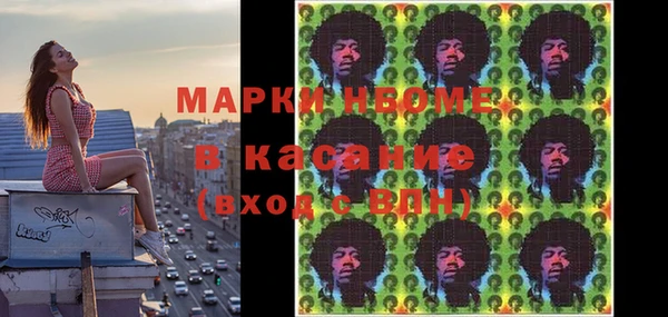 mix Абаза