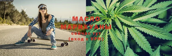 a pvp Абдулино