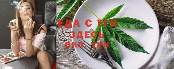 не бодяженный Покров