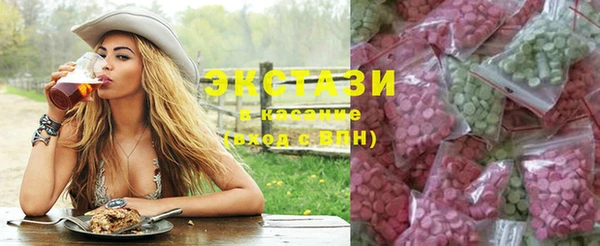 прущие грибы Абинск