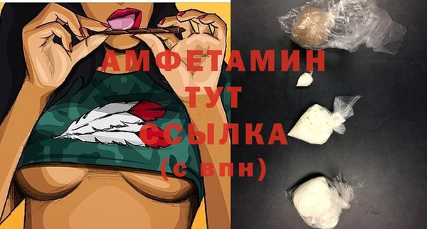 не бодяженный Покров