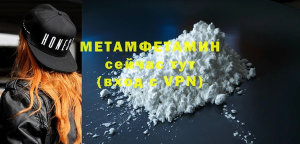 a pvp Абдулино