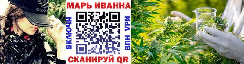 Бошки марихуана AK-47  цены   Урюпинск 